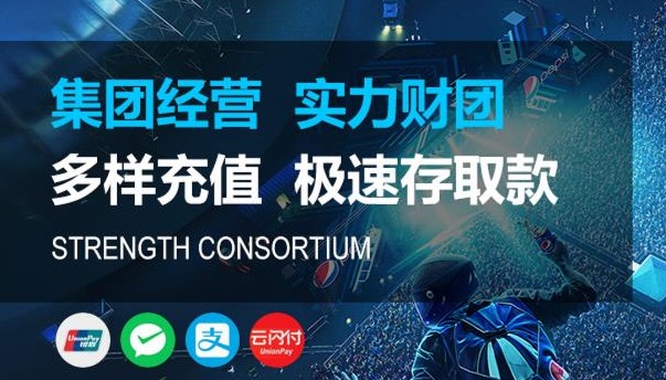 关于ZFX山海证券