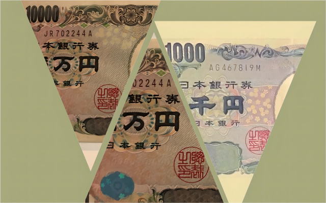 日本央行先“怂”了？债市调查曝出缩表分歧，日元在159僵住了